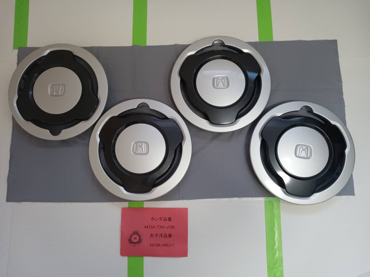 2025年最新】n-van純正ホイールの商品一覧 - Yahoo!オークション