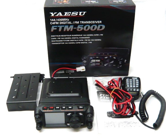 極美品　YAESU FTM-500D  50W ※SCU-58※付録 Amazon | FTM-500DS 八重洲無線 C4FM/FM 144/430MHz デュアルバンド