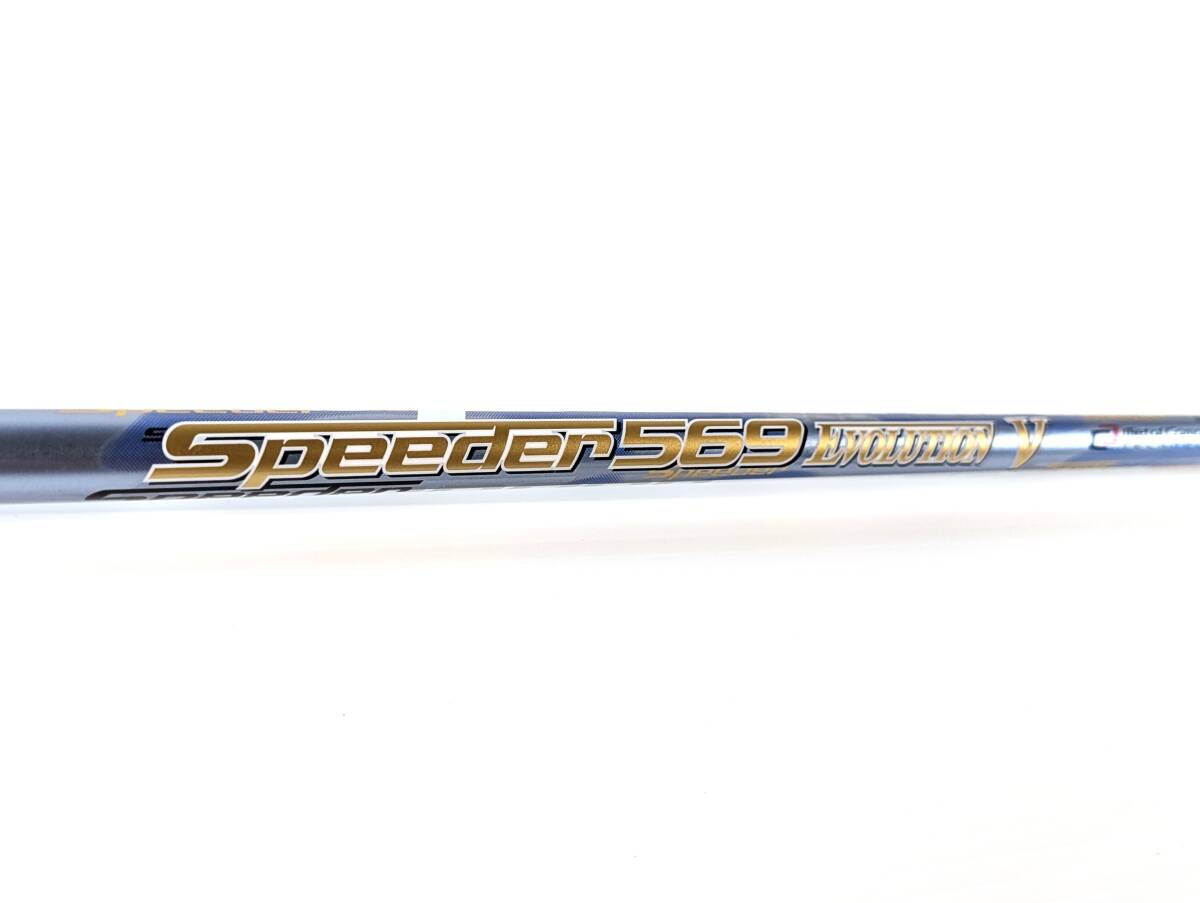 スピーダー569エボリューション3 SR⭐️テーラーメイド⭐️ドライバー用シャフト 5002708157_p01_01.jpg