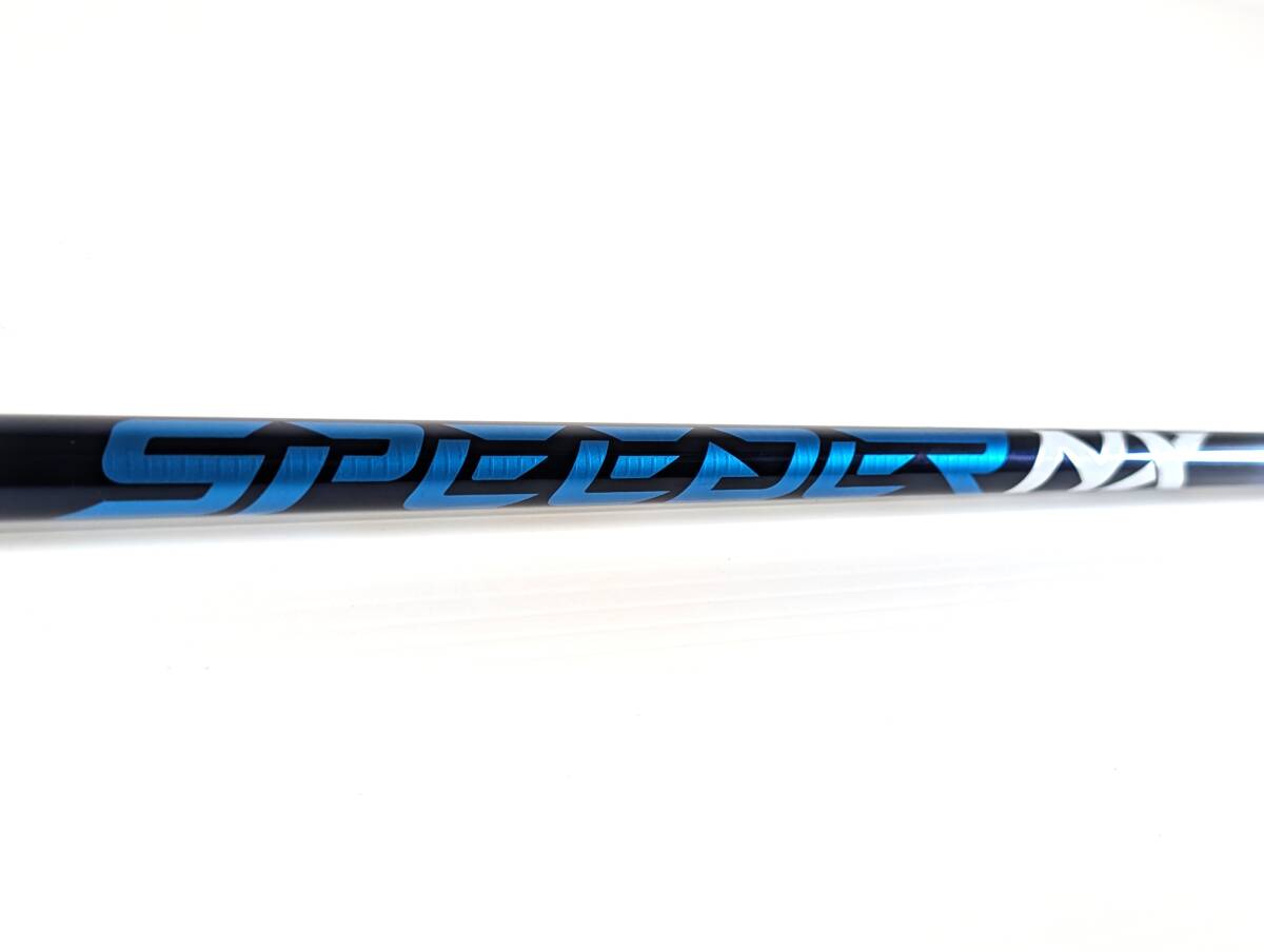 スピーダーNX 50-S 3W用　ブルー　speederNX Fujikura Speeder NX Blue Wood Shaft | Fairway Jockey