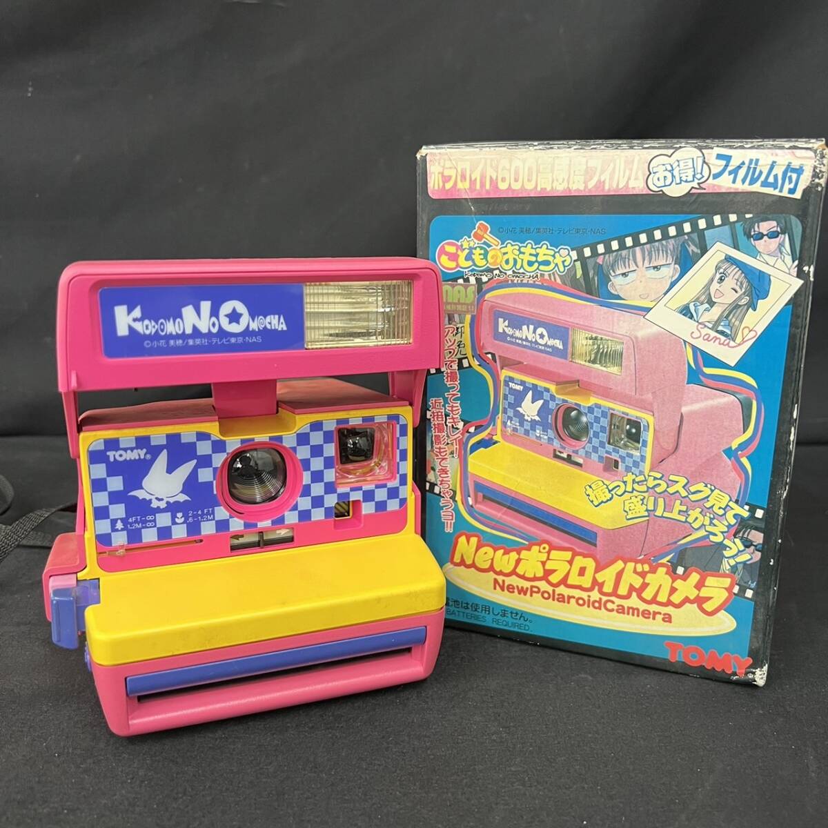 Yahoo!オークション -「こどものおもちゃ ポラロイドカメラ」の落札