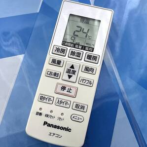 Panasonic/エアコン リモコン A75C4269 CS-223CFR/CS-253CFR/CS-283CFR/CS-403CFR2/CS-563CFR2/ CS-223CF/CS-253CF/CS-283CF/CS-363CF2等