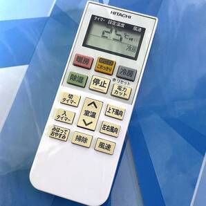 HITACHI/日立 エアコン用リモコン RAR-5M2 対応機種 RAS-G22D/RAS-G25D/RAS-G28D/RAS-G36D/ RAS-G40D2/RAS-G56D2/RAS-G63D2/RAS-G71D2等