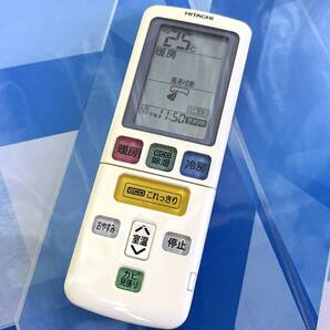 HITACHI/日立/エアコンリモコン RAR-5L3 対応機種 RAS-K22C RAS-K25C RAS-K28C RAS-K36C RAS-K40C2 RAS-K56C2 RAS-K63C2 RAS-K71C2他