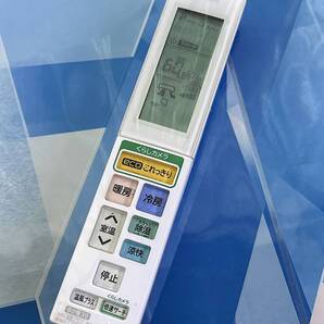 HITACHI/エアコンリモコン RAR-5T1 対応機種 RAS-S40D2 RAS-S56D2 RAS-S63D2 RAS-S71D2 RAS-SJ40D2 RAS-SJ56D2 RAS-SJ63D2 RAS-SJ71D2他