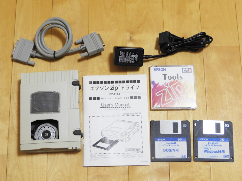 DRIVEX10LLIC ジャンク品 STAR ARROW PS-308 バイクカバーS｜製品情報｜株式会社CAP