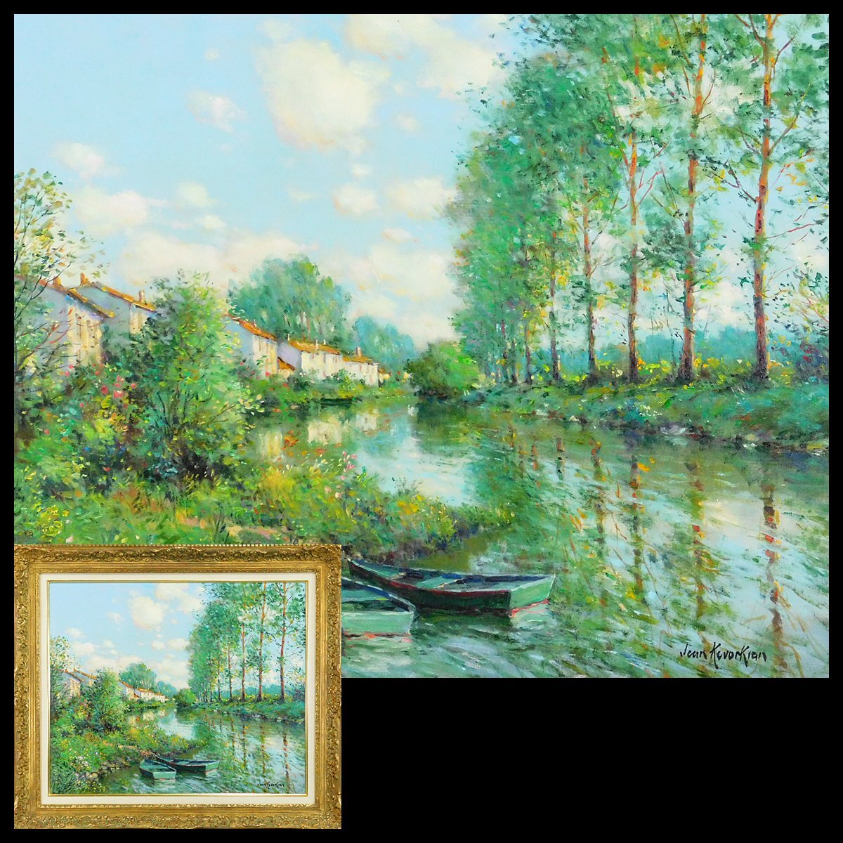 Yahoo!オークション -「川辺」(油彩) (絵画)の落札相場・落札価格