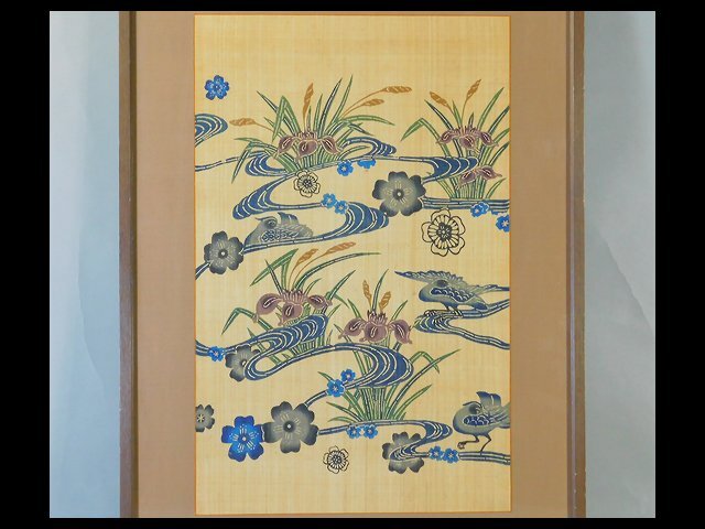 芹沢銈介　オリジナル　水彩 芹沢銈介 オリジナル 水彩