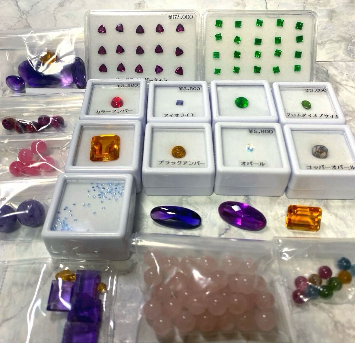 2025年最新】Yahoo!オークション -宝石ルースまとめの中古品