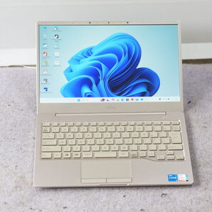 139・第11世代CPU搭載・訳あり・CH75/E3・Core i5-1135G7/8GB/SSD256GB/13.3/Microsoft Office LTSC 2024 Professional Plus