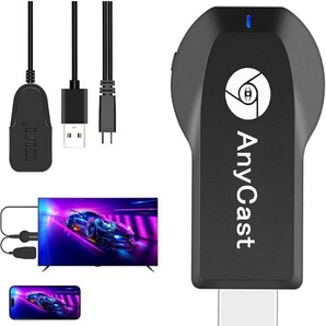 HDMIミラーキャスト4K HD 1080P テレビに携帯の画面を映す iphone&Android接続 スマホをテレビに映す 対応Android/iOS/Windows/MAC OS