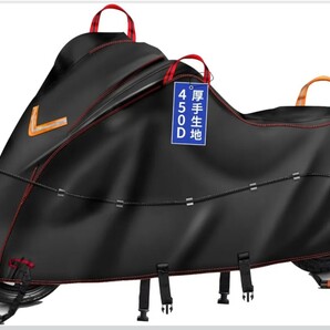 バイクカバー オックス450D 厚手 スクーター/原付/125cc/250cc用/400cc用/小型/普通/大型/軽二輪など 2XL:全長245*前高125*リア高100