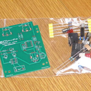 MC/MMカートリッジ、MCトランス用 消磁器基板 + 実装部品