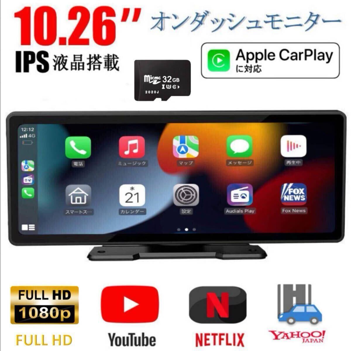 希少Pioneer DMH-WT8600NEX ディスプレイオーディオ 未使用品 Amazon.co.jp: Pioneer DMH-WT8600NEX 10.1インチ静電容量式HD