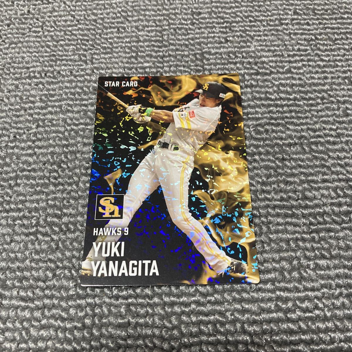 2015 プロ野球チップス スターカード2枚～ 2025年最新】Yahoo!オークション -プロ野球チップス第2弾 スター