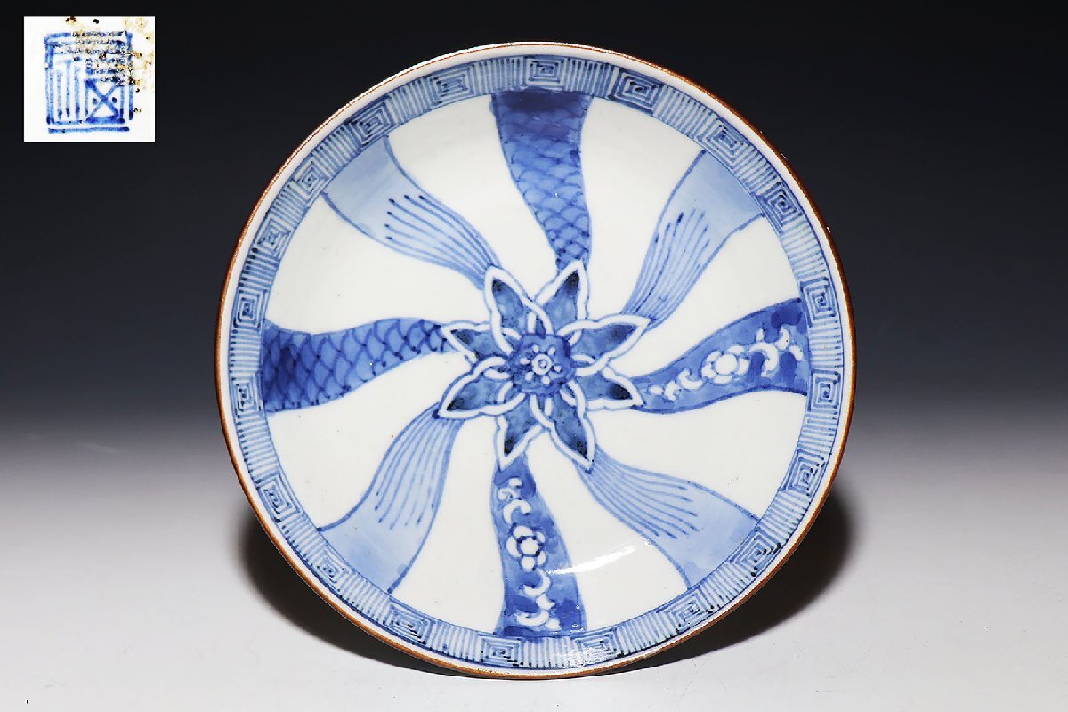 2025年最新】Yahoo!オークション -中国 染付 皿(清)の中古品