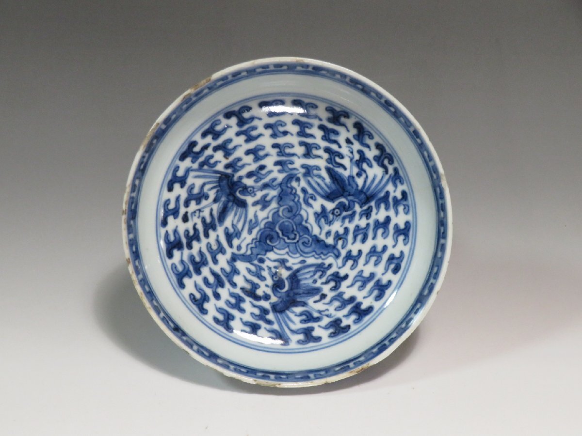 Yahoo!オークション -「明 古染付」の落札相場・落札価格