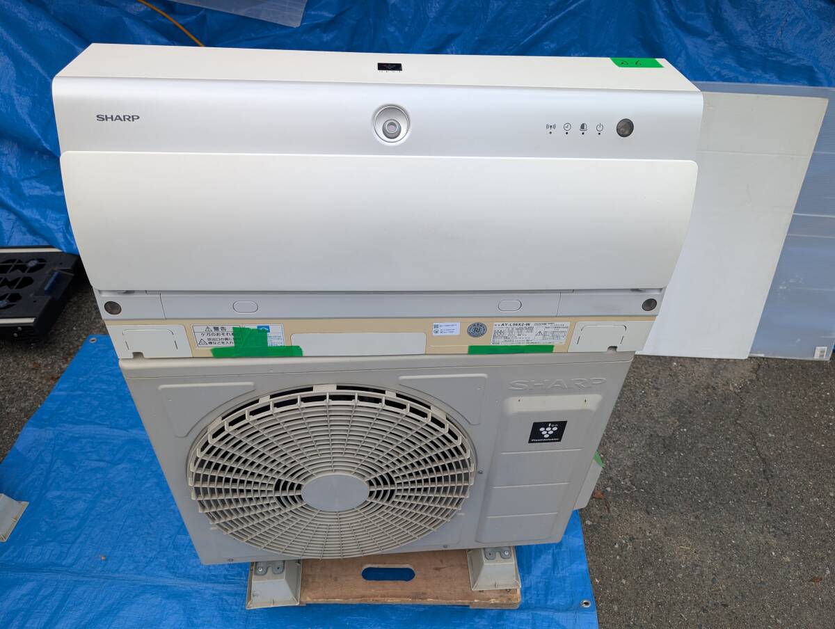 SHARP セパレートエアコン　AY-J25DH・AU-J25DHY 未使用 SHARP セパレートエアコン AY-J25DH・AU-J25DHY 未使用 SHARP