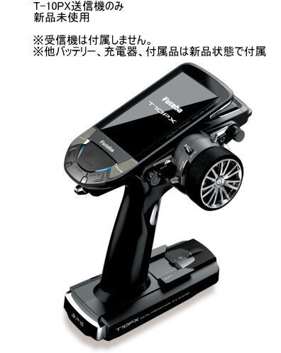 HPI サイクロン Hpi cyclone