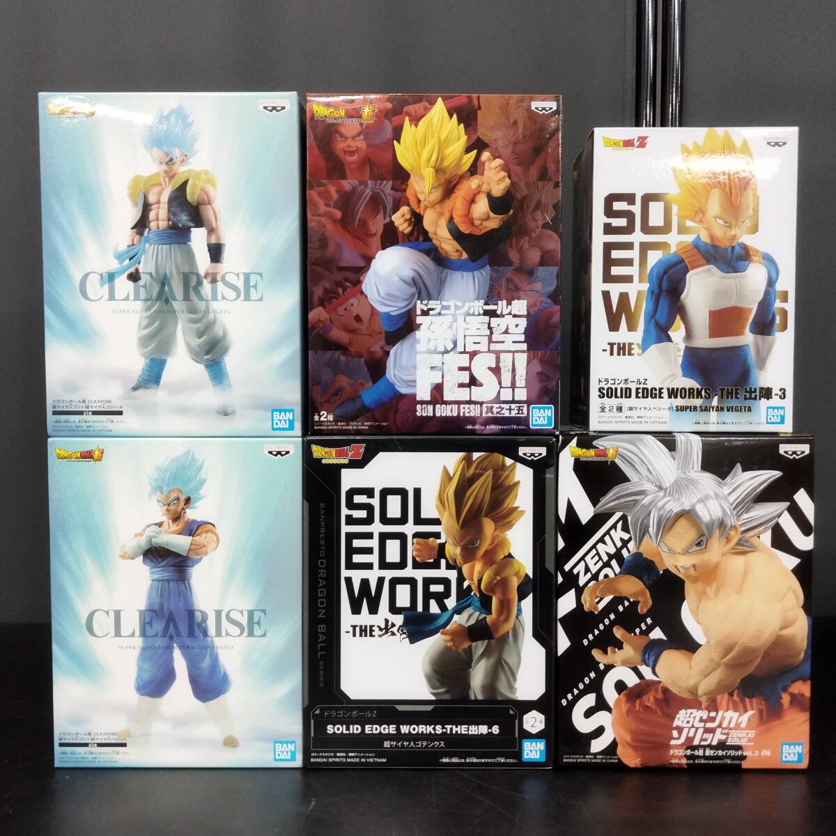 【新品未開封】 ドラゴンボールフィギュア パン トランクス ベジータ 5体 S.H.Figuartsシリーズに「スーパーサイヤ人トランクス
