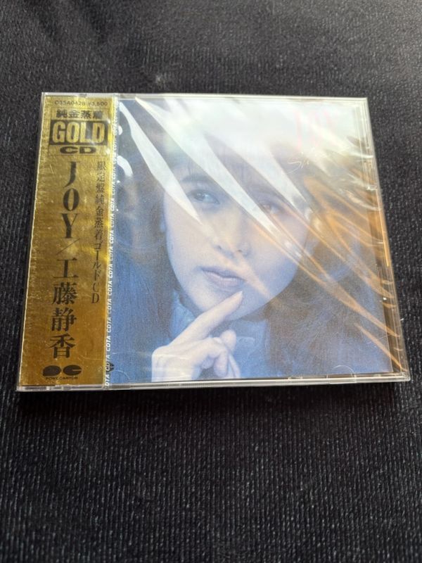 2025年最新】Yahoo!オークション -純金蒸着の中古品・新品・未