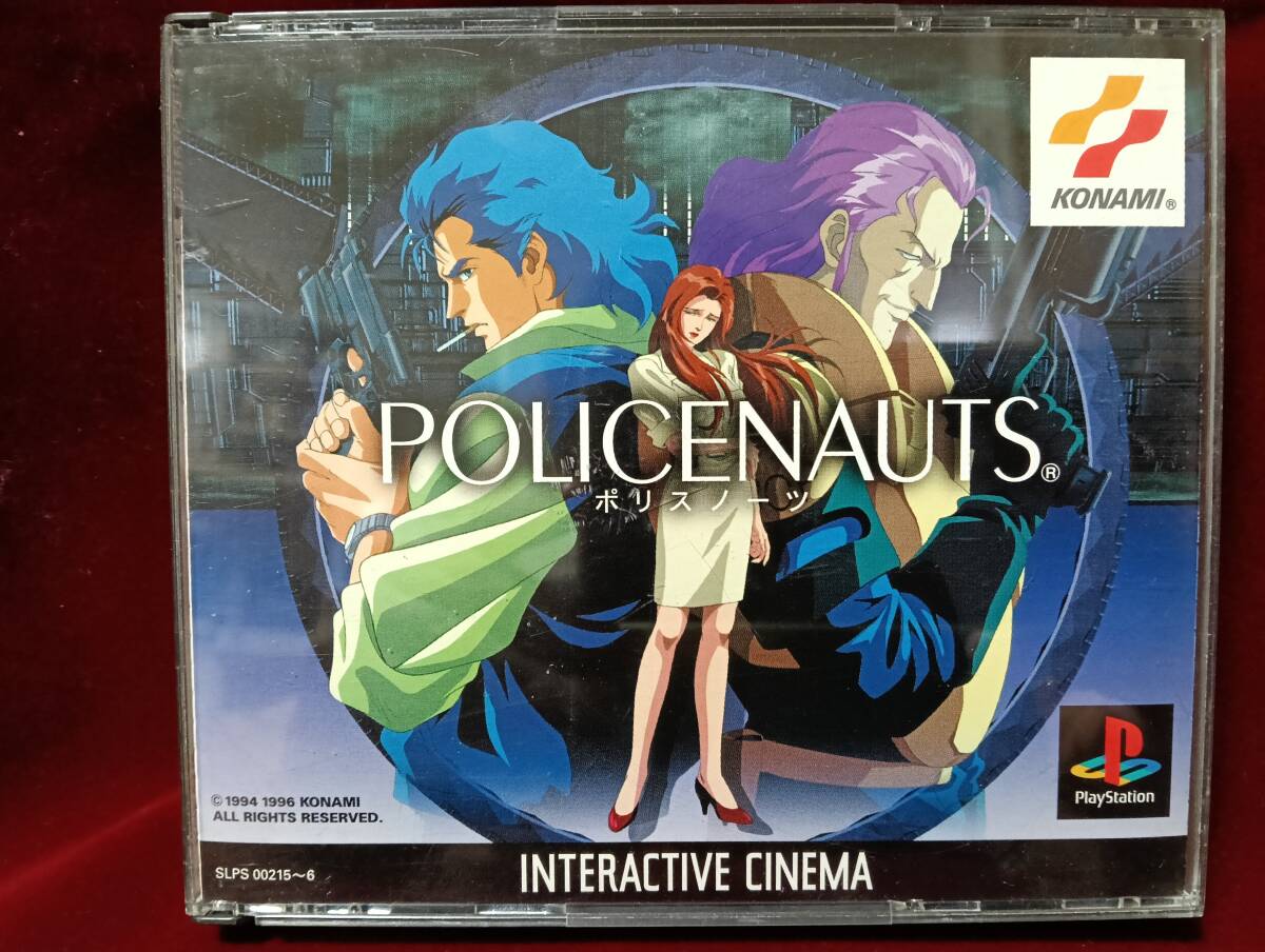 その他 POLICENAUTS TRADING CARD COLLECTION CARD Yahoo!オークション -「ポリスノーツ カード」の落札相場・落札価格