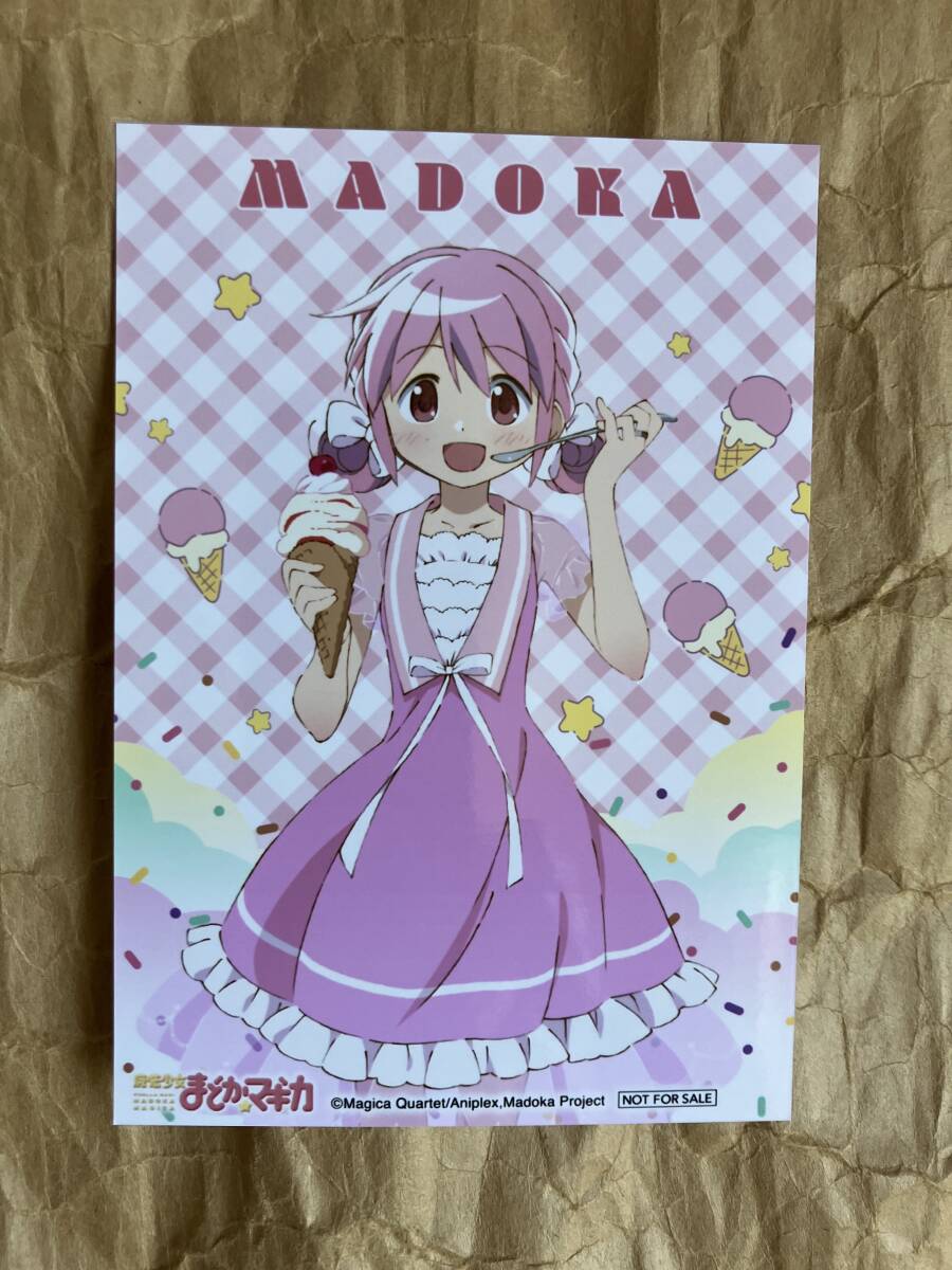 非売品 魔法少女まどかマギカ ブロマイド 魔法少女まどか☆マギカ アニメイト 非売品 ブロマイド 5枚