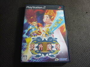 PS2ソフト《天外魔境III NAMIDA》中古