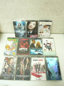 ユ)PSPソフト11本セット《UMD VIDEO/MUSIC いろいろまとめて ファイナルファンタジー/ローレライ/中島美嘉 他》ジャンク!