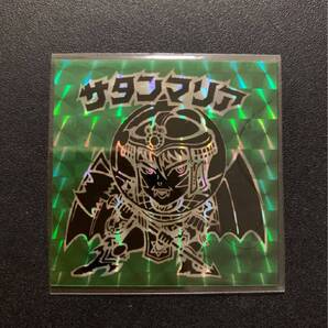 ビックリマン ビックリマンシール マイナーシール 自作シール その他 (駄菓子 下手絵 ロゴ無し 自作シール ラーメンばあ )