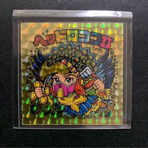 ビックリマン ビックリマンシール マイナーシール 自作シール 逆扇 クリアーロゴ (駄菓子 下手絵 ロゴ無し 自作シール )