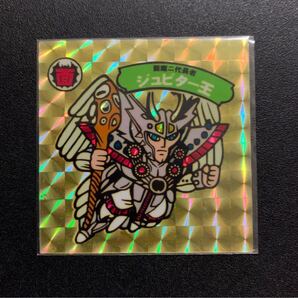 ガムラツイスト ラーメンばあ ビックリマン マイナーシール 自作シール その他(駄菓子 下手絵 ロゴ無し 自作シール )