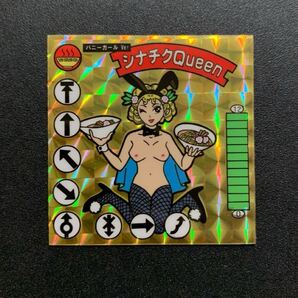 ガムラツイスト ラーメンばあ ビックリマン マイナーシール 自作シール その他(駄菓子 下手絵 ロゴ無し 自作シール ) シナチク