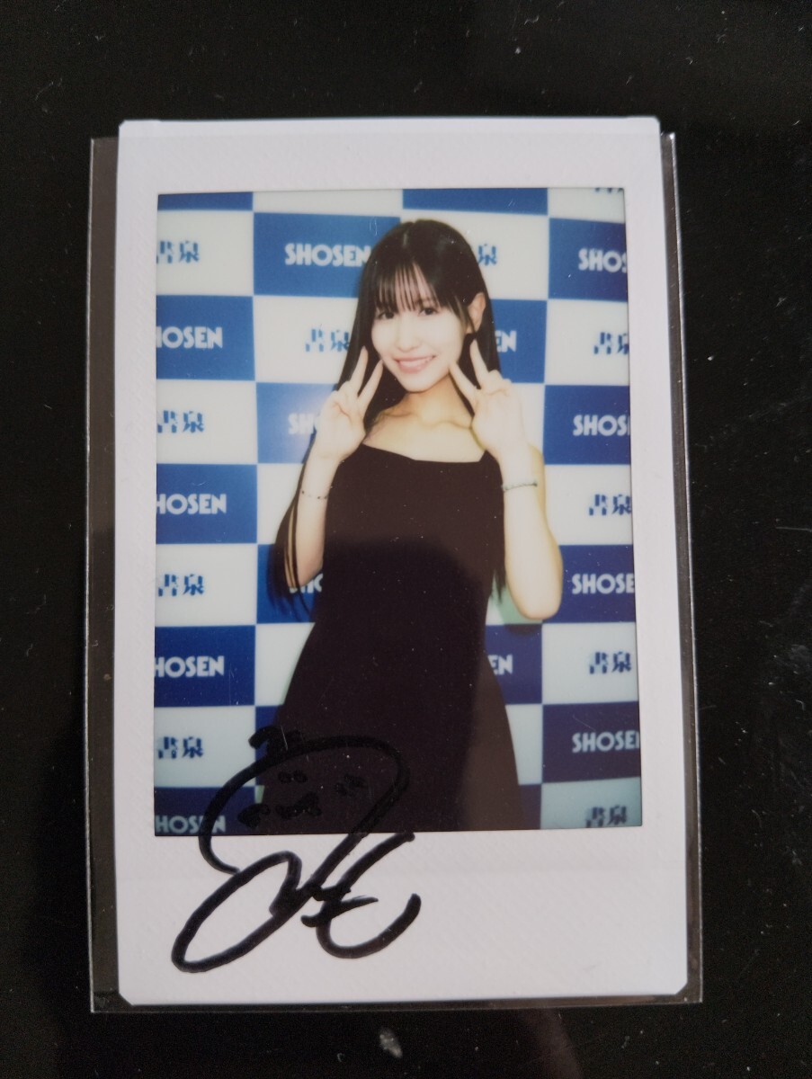 【桜空もも】直筆サイン入りチェキver.4 Yahoo!オークション - 桜空もも 直筆サイン入りチェキ