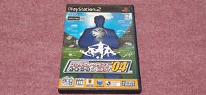◎ PS2 【Jリーグ プロサッカークラブをつくろう!’04】箱/説明書/動作保証付/2枚までクイックポストで送料185円