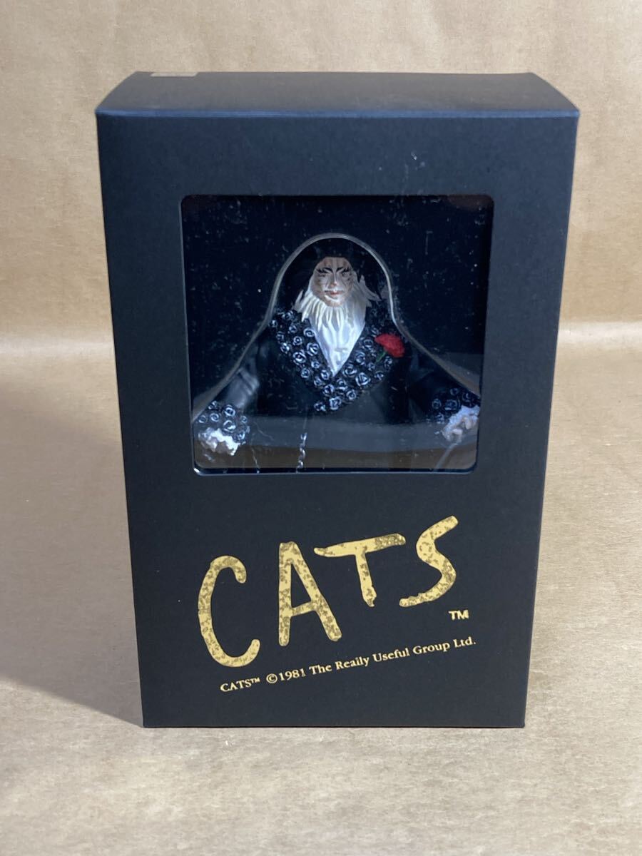 劇団四季 キャッツ 5000回公演記念 CATS 非売品CD Amazon.co.jp: 劇団四季 CATS キャッツ 5000公演 記念CD