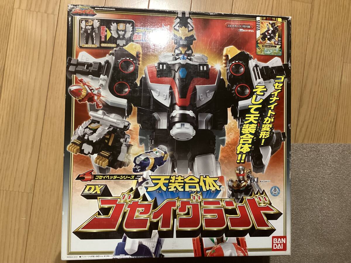 2025年最新】Yahoo!オークション -天装戦隊ゴセイジャーの中古品