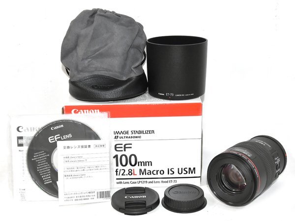 Yahoo!オークション -「ef100mm f2.8 マクロ usm」の落札相場・落札価格