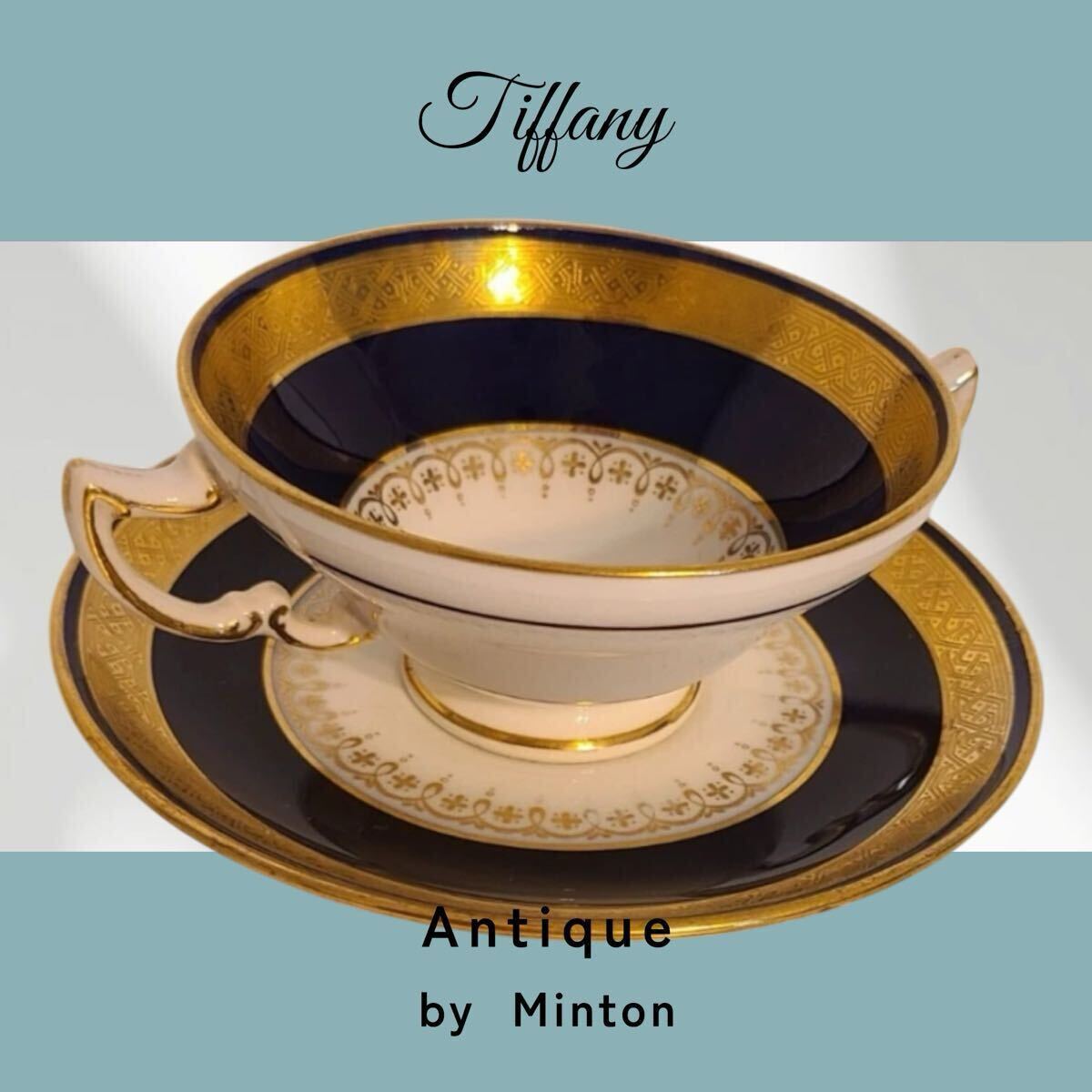 アンティークティファニー ミントン 深皿 2025年最新】Yahoo!オークション -minton tiffanyの中古品・新品