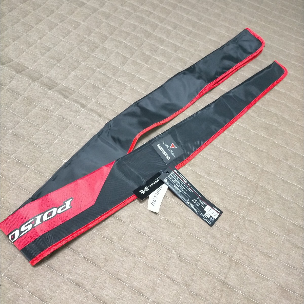 2025年最新】Yahoo!オークション -シマノ 竿袋の中古品・新品