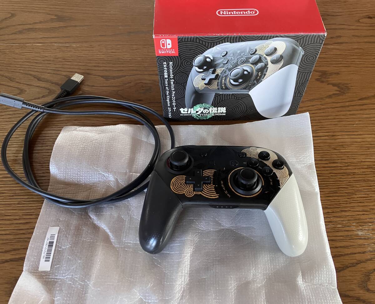 2025年最新】Yahoo!オークション -switch proコントローラーの