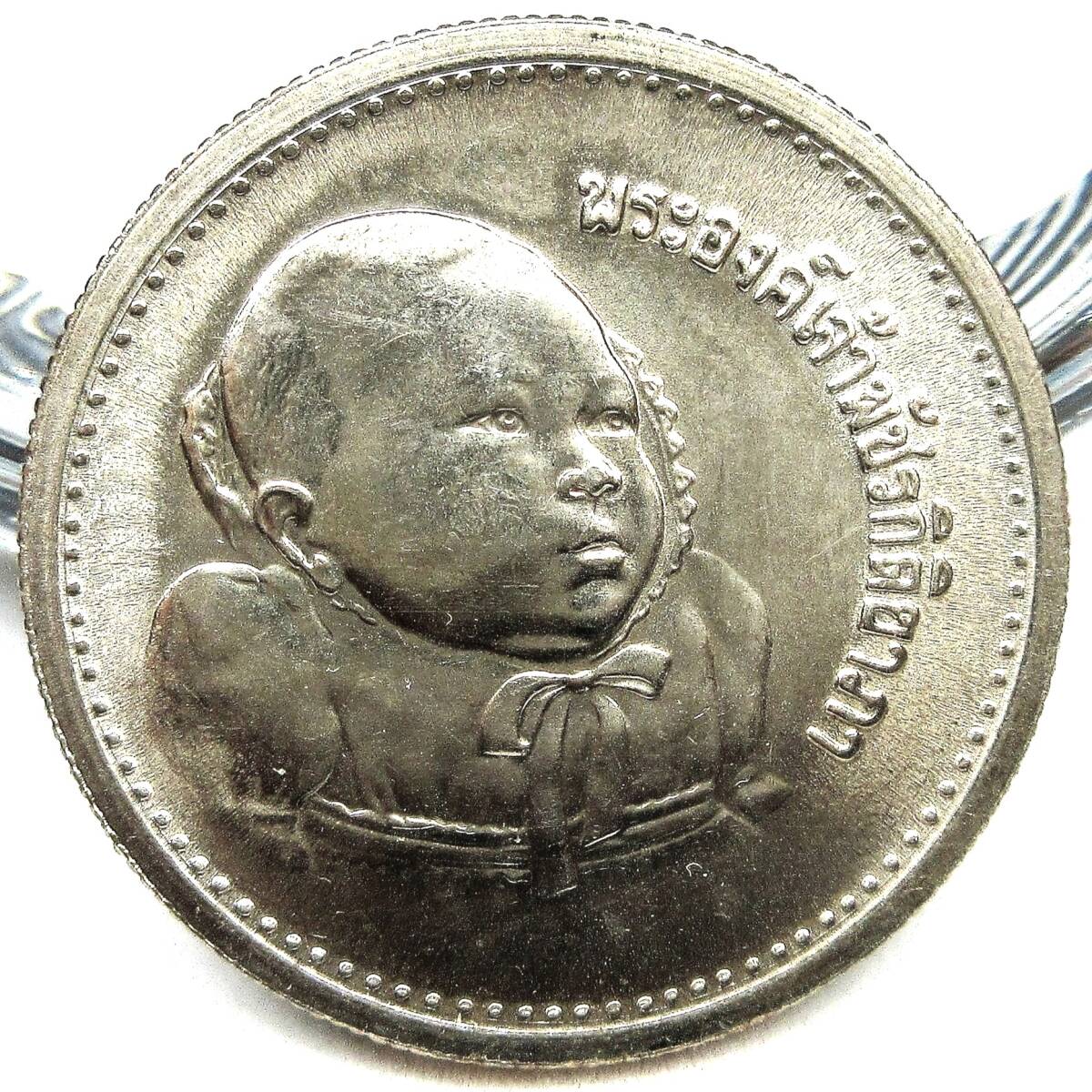 2025年最新】Yahoo!オークション -ラーマ9世(貨幣)の中古品・新品・未