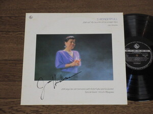サイン付☆JAZZ VOCAL=平岡ジュン/'S WONDERFULL /藤家虹二クインテット/宮川泰