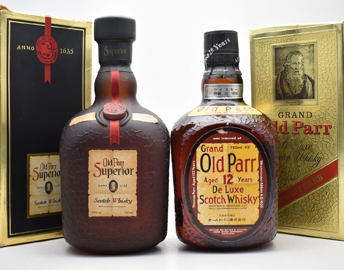 Grand Old Parr  12年　2本　未開封 Yahoo!オークション - Old Parr オールドパー 12年 1L+750ml 2本