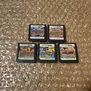 DS クレヨンしんちゃん 全5本! カスカベ忍者隊 オマケ大ケツ戦 シネマランド大活劇 ねんどろろ~ン大変身 ぬってクレヨ~ン大作戦