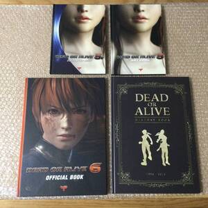 PS4 3 VITA DEAD OR ALIVE 5 5+ デッドオアアライブ6 Last Round オフィシャル アート グラビア ヒストリー ガイド 限定版 4作品 特典