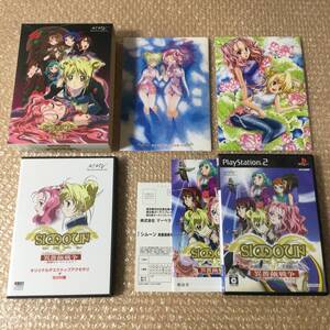 PS2 シムーン 異薔薇戦争 封印のリ・マージョン オリジナルデスクトップアクセサリー+BGM集+設定漫画冊子2冊 限定BOX 送600