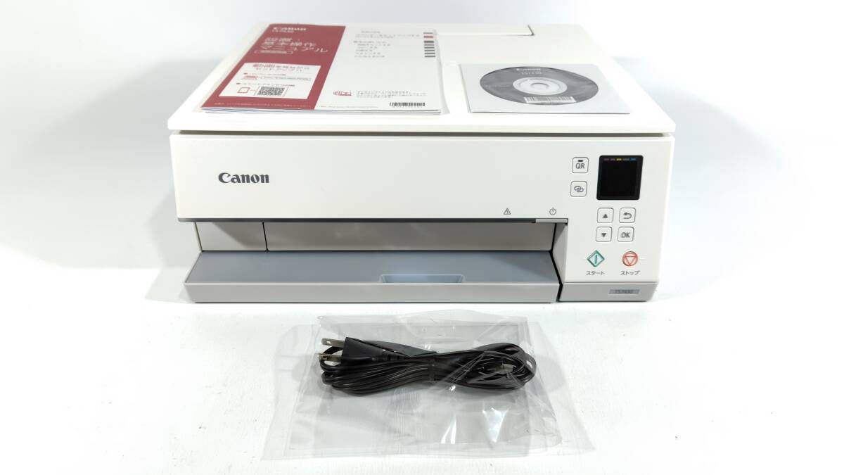 canon pixus ts7430 プリンター　ホワイト Amazon.co.jp: Canon プリンター A4インクジェット複合機 PIXUS
