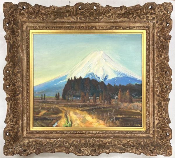 Yahoo!オークション -「堀田清治」の落札相場・落札価格