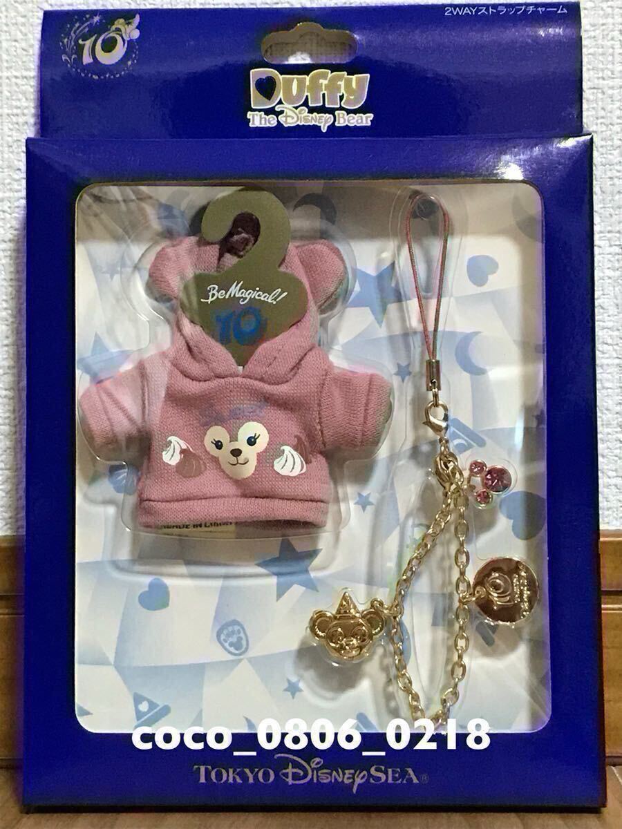 2025年最新】Yahoo!オークション -ディズニー 10周年 ストラップ